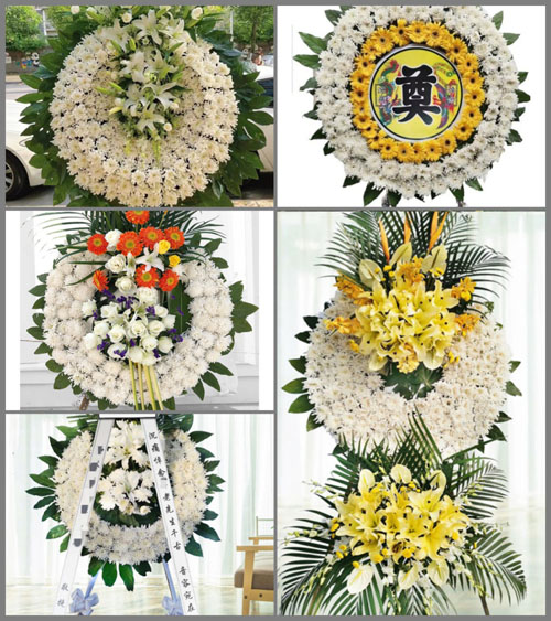 山西运城闻喜县河底镇连家坡村花圈速递